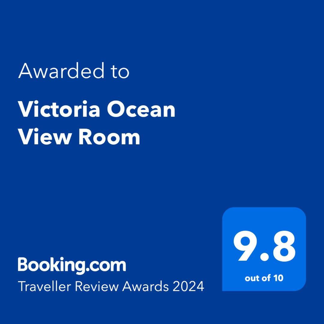 Victoria Ocean View Room Ponta do Pargo Extérieur photo